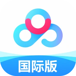 百度网盘